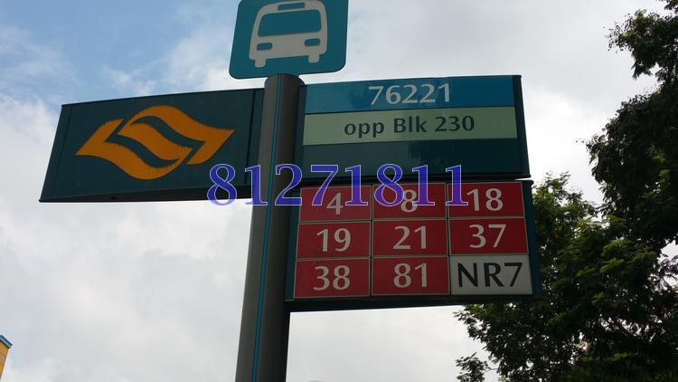 Blk 459 Tampines Street 42 (Tampines), HDB 4 Rooms #120286212